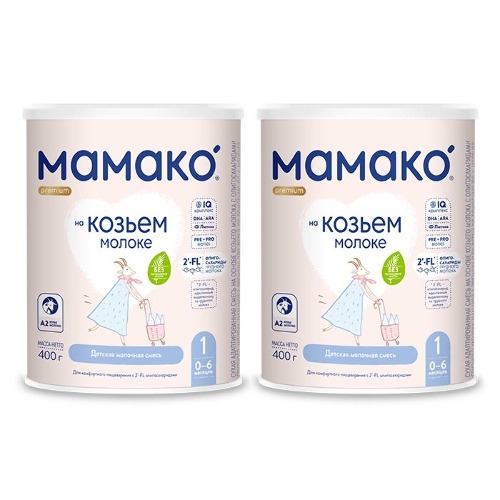 Набор из 2 шт. МАМАКО-1 PREMIUM СМЕСЬ СУХ НА КОЗЬЕМ МОЛОКЕ С ОЛИГОСАХАРИДАМИ ГРУДНОГО МОЛОКА 400,0 по спец.цене