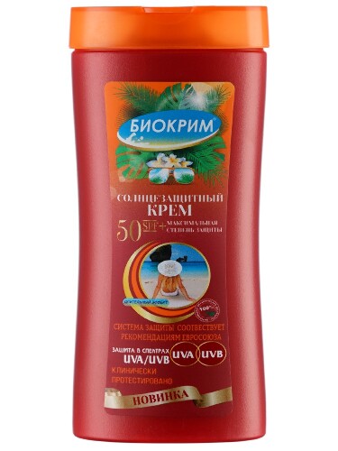 Купить Биокрим солнцезащитный крем spf 50+ 200 мл цена