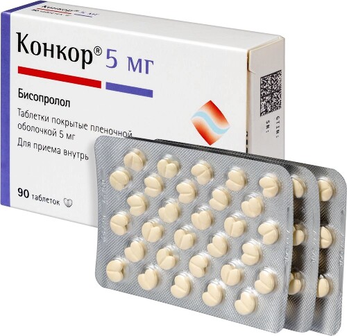 КОНКОР