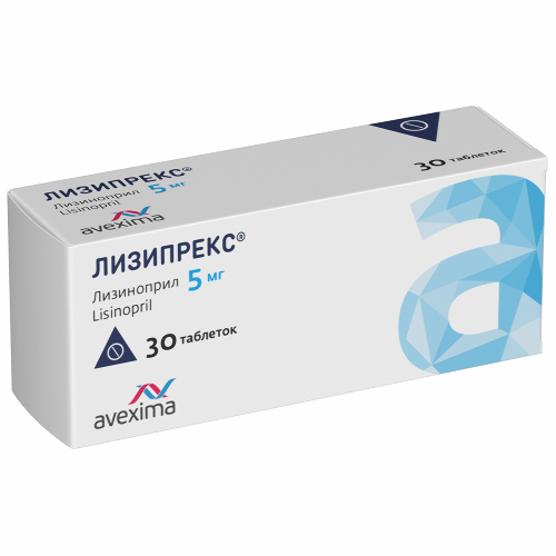 ЛИЗИПРЕКС