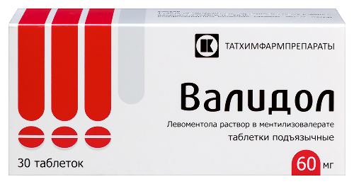 Валидол 60 мг 30 шт. таблетки подъязычные