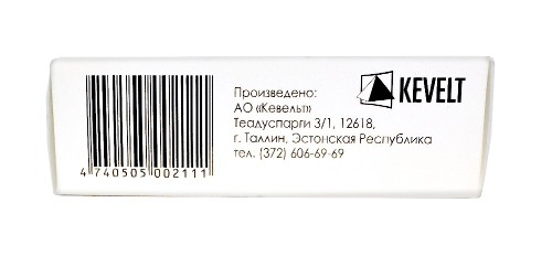 ВАЗОСТЕНОН