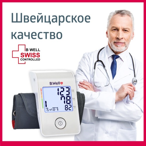 ТОНОМЕТР MED АВТОМАТИЧЕСКИЙ