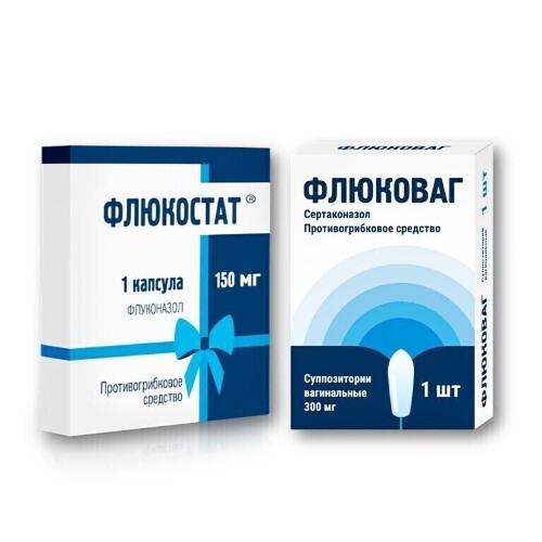 Набор для борьбы с молочницей Флюкостат (флуконазол) капс №1 + Флюковаг (сертаконазол) супп №1 - со скидкой