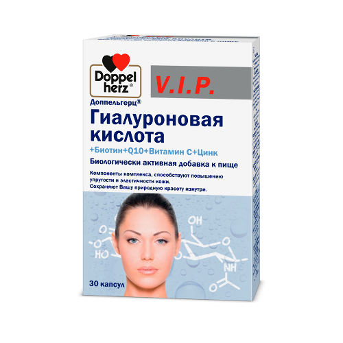 ДОППЕЛЬГЕРЦ VIP ГИАЛУРОНОВАЯ К-ТА+БИОТИН+Q10+ВИТАМИН С+ЦИНК
