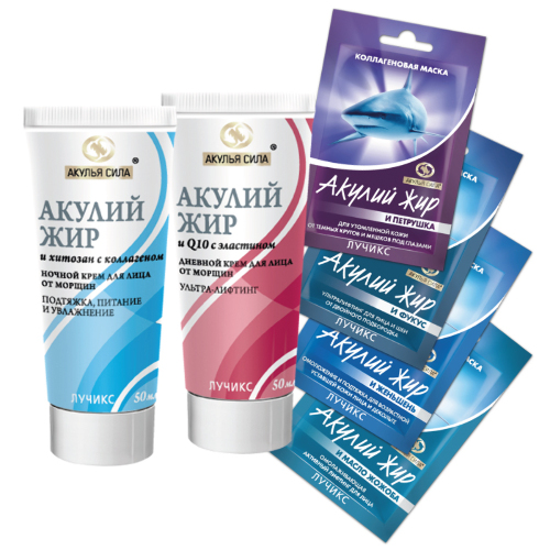 Набор подарочный Акулий жир Акулья сила: Дневной крем коэнзим для лица + Ночной крем с коллагеном + 4 маски