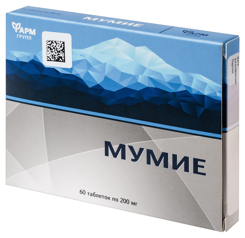 МУМИЕ