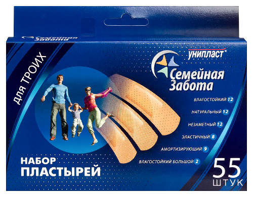 Лейкопластырь унипласт бактерицидный 55 шт.