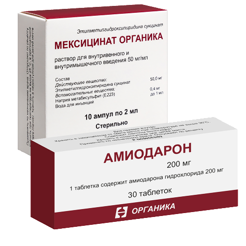 Набор Амиодарон 200мг №30 таб + Мексицинат Органика р-р 50мг/мл 2мл №10 амп - со скидкой