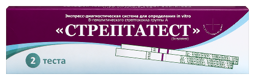Стрептатест экспресс-тест для диагностики в-гемолитического стрептококка группы а 2 шт.