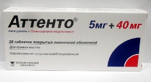 Аттенто 5 мг + 40 мг 28 шт. таблетки, покрытые пленочной оболочкой
