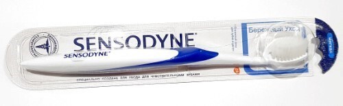 Купить Sensodyne зубная щетка бережный уход по цене 279 руб в Москве Sensodyne зубная щетка бережный уход