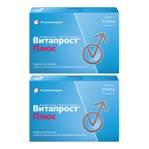 Набор 1+1  Витапрост Плюс супп 400 мг+20 мг №10 со скидкой