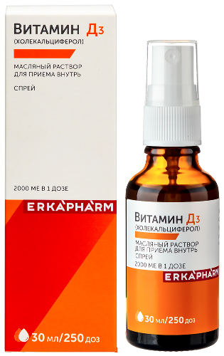 Купить Erkapharm витамин д 3 2000 МЕ 30 мл флакон-дозатор жидкость цена
