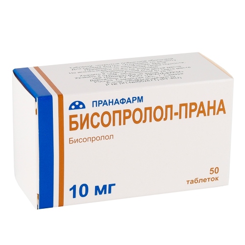 Бисопролол-прана 10 мг 50 шт. таблетки, покрытые пленочной оболочкой