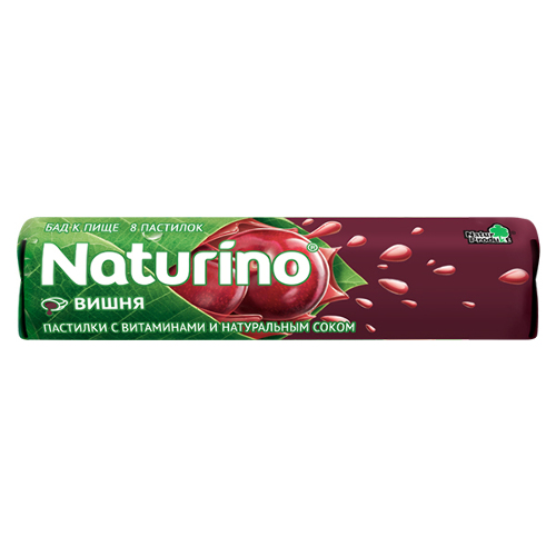 ПАСТИЛКИ NATURINO С ВИТАМИНАМИ И СОКОМ