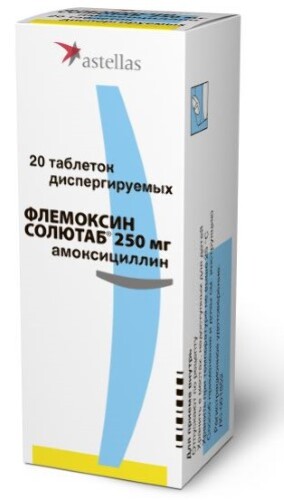 Купить Флемоксин солютаб 250 мг 20 шт. таблетки диспергируемые цена