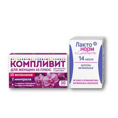 Набор Лактонорм капс №14 при вагинальных дисбиозах + витамины Компливит для женщин 45+ таб №30 - со скидкой 
