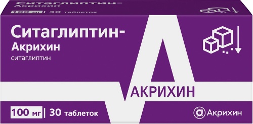 СИТАГЛИПТИН-АКРИХИН