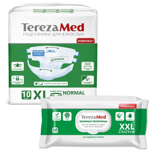 Набор Terezamed подгузники для взрослых xl normal 10 шт. + Terezamed полотенца влажные 60 шт. по специальной цене