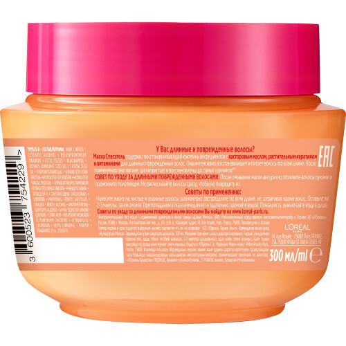 L’oreal paris elseve длина мечты маска-спасатель для длинных поврежденных волос 300 мл