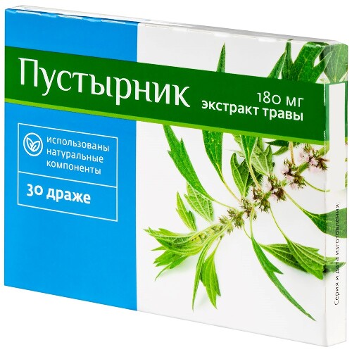 ПУСТЫРНИК БИОКОР