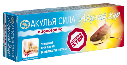 Акулий жир акулья сила золотой ус шпорастоп крем для ног 75 мл