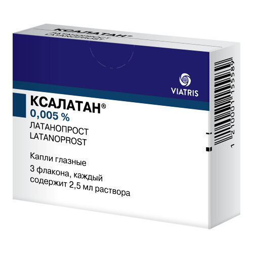 КСАЛАТАН