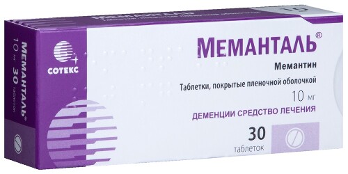МЕМАНТАЛЬ