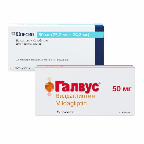 Набор ЮПЕРИО 0,05 N28 ТАБЛ П/ПЛЕН/ОБОЛОЧ и ГАЛВУС 0,05 N28 ТАБЛ