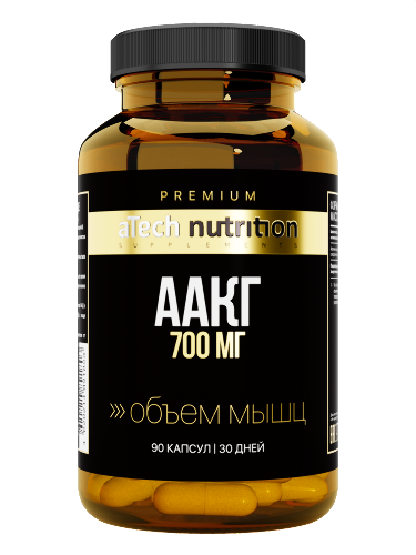 Купить Atech nutrition premium аргинин альфа-кетоглутарат 90 шт. таблетки массой 820 мг цена