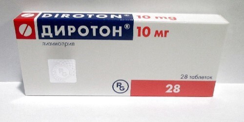 Диротон 10 мг 28 шт. таблетки