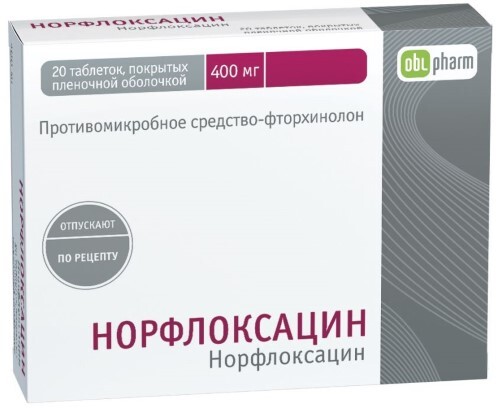 Норфлоксацин 400 мг 20 шт. таблетки, покрытые пленочной оболочкой