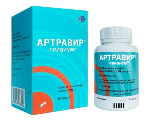 Артравир-Тривиум 500 мг 60 шт. капсулы банка