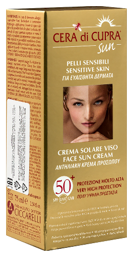 Cera di cupra крем солнцезащитный для лица spf50+ 75 мл