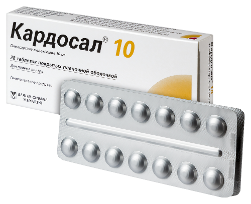 КАРДОСАЛ