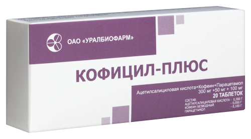 КОФИЦИЛ-ПЛЮС