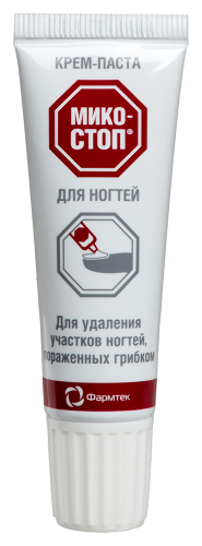 Микостоп крем-паста для ногтей 20 мл