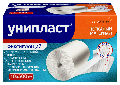 Лейкопластырь унипласт фиксирующий нетканый 10х500 см