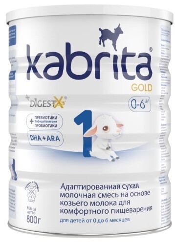 Kabrita 1 gold смесь молочная на козьем молоке для комфортного пищеварения с 0 месяцев 800 гр