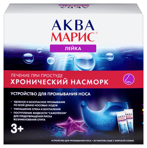 Аква марис лейка устройство для промывания носа + морская соль 30 шт. пак-саше
