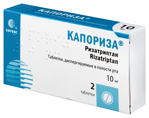 КАПОРИЗА