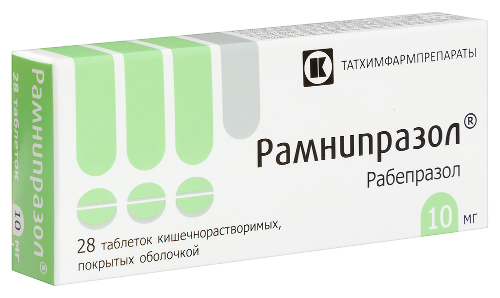 РАМНИПРАЗОЛ