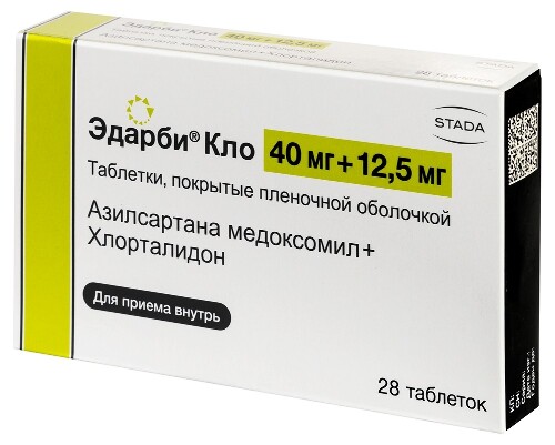 Эдарби кло 40 мг + 12,5 мг 28 шт. таблетки, покрытые пленочной оболочкой