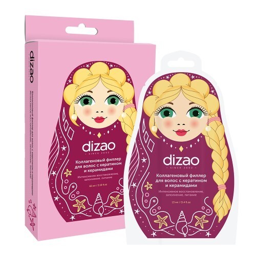 Купить Dizao филлер коллагеновый для волос с кератином и керамидами интенсивное восстановление заполнение питание 13 мл 5 шт. цена