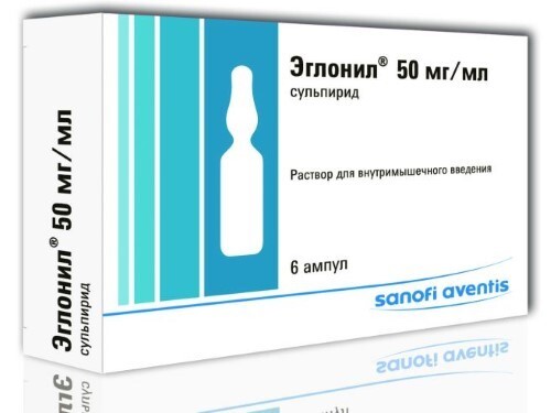 Купить Эглонил 50 мг/мл раствор для внутримышечного введения 2 мл ампулы 6 шт. цена