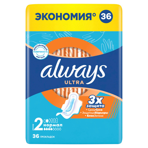 Always ultra normal женские гигиенические прокладки ароматизированные 36 шт.