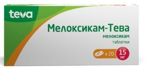 Мелоксикам-тева 15 мг 20 шт. таблетки