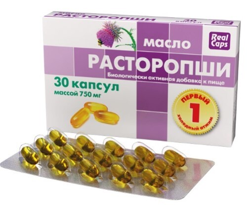 Купить Масло расторопши первый холодный отжим 30 шт. капсулы массой 750 мг цена