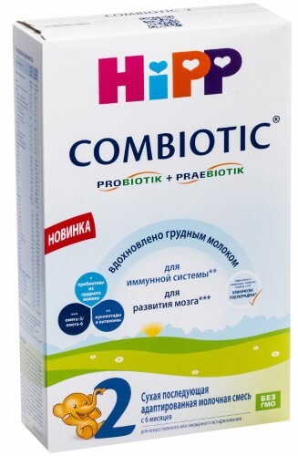 Купить Детская молочная смесь hipp combiotic 2 c лактобактериями сухая c 6 месяцев 300 г/коробка/ цена